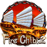 Fire Chibi 2