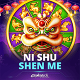 Ni Shu Shen Me